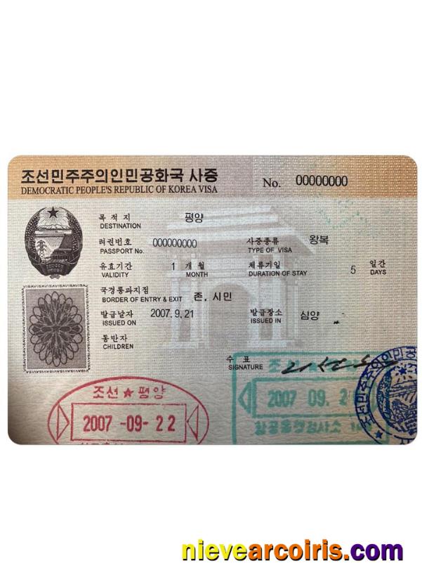 KOREA visa